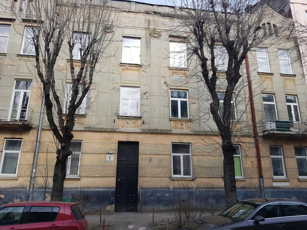 Зручна І Комфортна Квартира Недалеко Від Вокзалу І Центру Міста Львів Екстер'єр фото